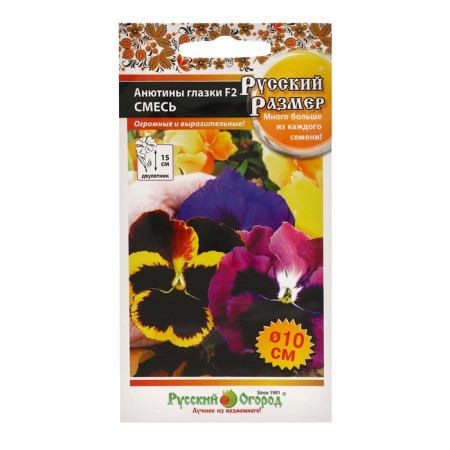 Flowers of pansies F2 Russian size, mixture (12pcs)