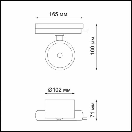 TRUKOTO LOOK PORT 1-F, 20W LED, 4000K, 1500LM, white color-1