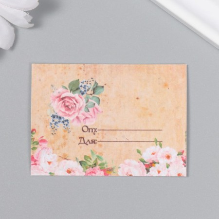 Postcard with seeds "grow" Message "5*7cm