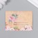 Postcard with seeds "grow" Message "5*7cm