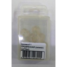 Bead, box, silicone, d = 11 mm, 10 pcs, the color is transparent