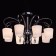 Luze "Brill" 8x60W E27 Nickel