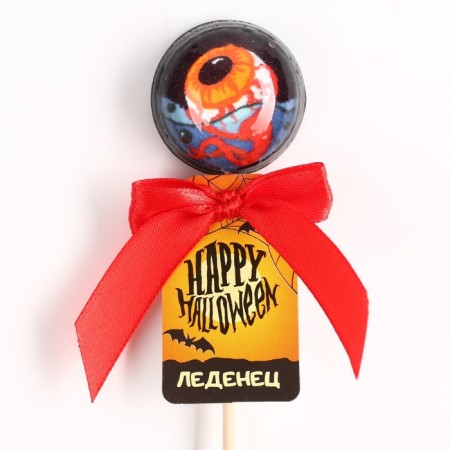 Хэллоуин леденец Happy halloween, со вкусом: кола, 17 г-1