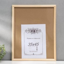 Roof photo frame 2/2 35x45 cm