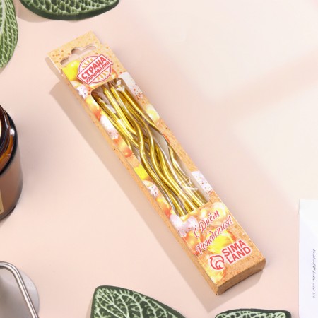 Candles for Cake "Serpentine" 6 pcs, cocktail, gold-4