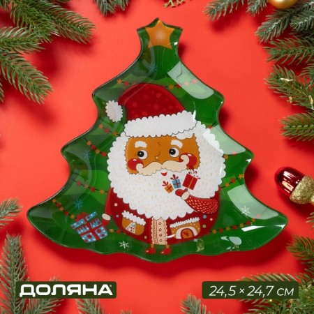 Soldier glass dish "Christmas tree. Santa Claus with gifts ", 24.5 × 24.7 × 2 cm
