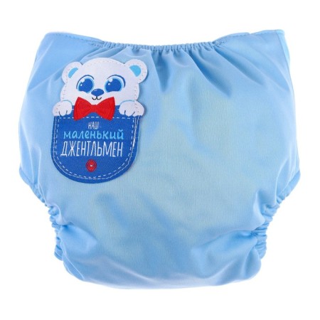 Reusable diaper "gentleman", the color of the blue-3