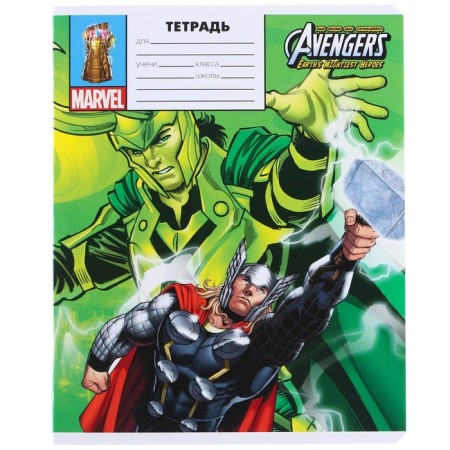 Notebook in a line of 18 sheets, 5 types of mix, cover coated cardboard, avengers-4