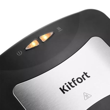 Multipecar KITFORT KT-1660, 700 W, 24x13 cm, black-silver-3