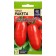 Seeds Tomat "Red Rocket" CPU, 0.05 g