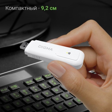 Modem 3g/4g Digma Dongle WiFi DW1960 USB Wi-Fi Firewall +Router External White-4