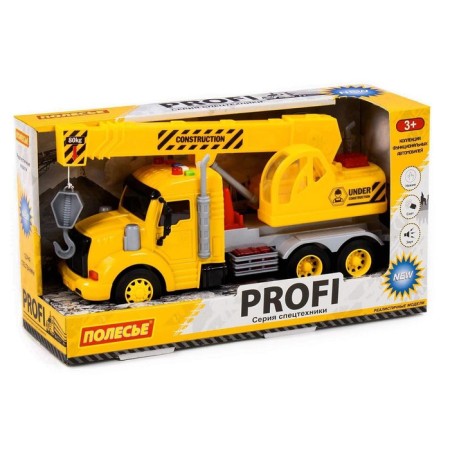 “Prof” tap, inertial, light and sound effects, yellow color-4