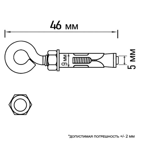 Anchor bolt of the bison, with a ring, lightweight, galvanized, 5x46 mm, 50 pcs-1