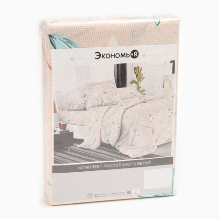 Bed linen 2 joint venture and I “spring garden”, 173x215cm, 175x214cm, 50x70cm-2pcs, microfiber, 60g/m2-6