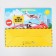 Gift package laminated, packaging, “You are the cooler of all!”, XL 49 x 40 x 19 cm
