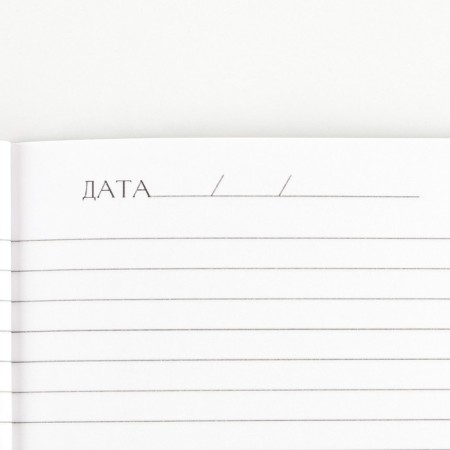 Notepad A5, 38 L, with stickers "Dream"-5