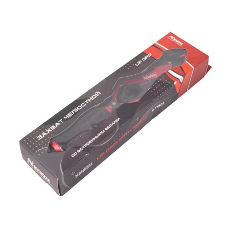Capture LipGrip Namazu Jaw with Libra, L = 295mm, Metal-8