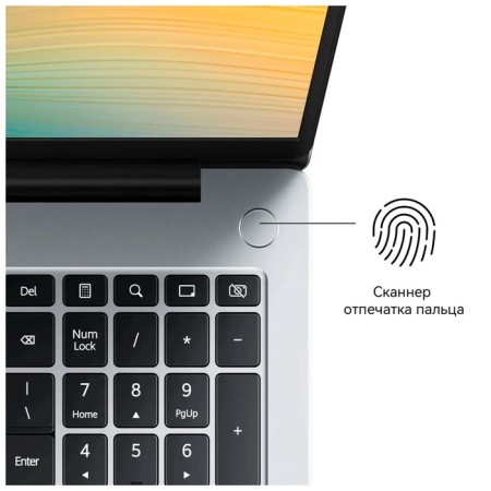 Huawei Matebook D16 (53013YDK) Cosmic gray laptop-7