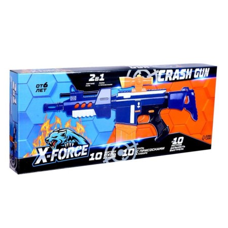 Automatic blaster Crash Gun, shoots soft bullets-4