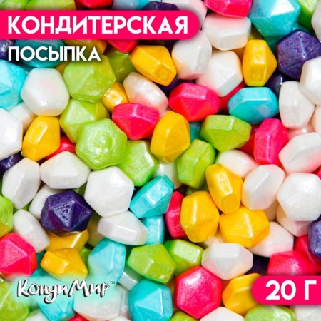 Confectionery Sprinking "Gems", 20 g
