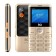 Cell phone BQ M-2006 Comfort Gold Black