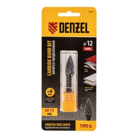 Denzel Borfrase, type G, metal, carbide, parabolic, pointed, 12 mm-3
