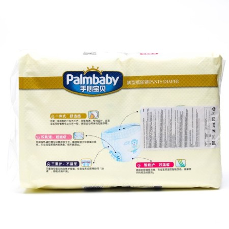 Palmbaby M (6-11 kg) diapers, Japanese technology, 48 pcs-2