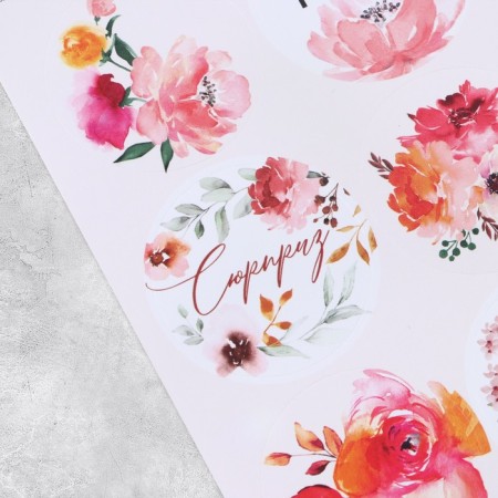 Stickers for gifts and flowers "Surprise", flowers, 9 x 16 cm-1