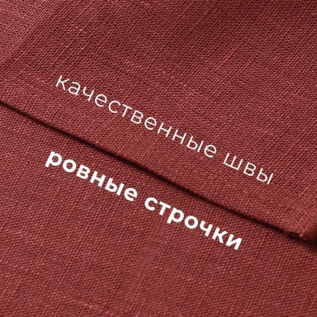 Camping of towels kitchen Ethel Freedom 40x70-3pcs, 100% flax-3