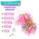 Set for beadwork "Cute Unicorn", mix