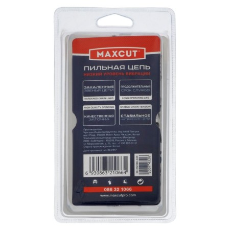 Maxcut 21LV-66E chain for the chainsaw, 16 ", 400 mm, groove 1.5 mm, step 0.325", 66 links-4
