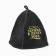 New Year. A cap for a bath with embroidery "Success in business 2025"