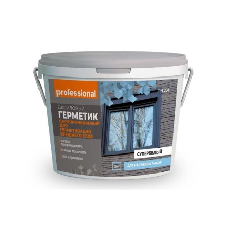The sealant steamed for sealing the outer layer, 15 kg