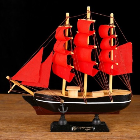 Souvenir small "Vostok" ship, black sides with a white strip, red sails, mix 22 × 5 × 21 cm