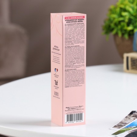 Diffusor aromatic Medori "Mandarin Raspberry", 30 ml, tangerine and raspberries-4