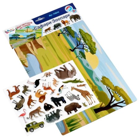 Board Game Magnetic "Safari Zoo"
