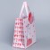 Gift package, packaging, "unicorn", 22 x 22 x 10 cm