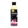 Body cream ASLO Maslyanoe violet, nutritious, for dry and normal skin, 200 ml