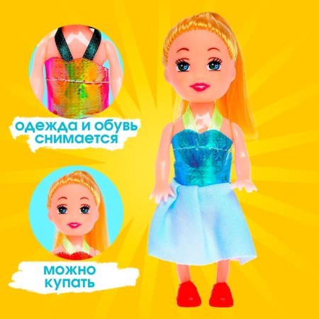 Baby doll "Rita" in a dress, mix-6