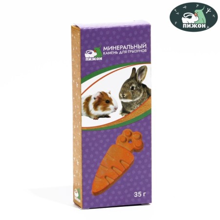 Mineral Stone "Pig" for rodents, carrots, 35 g-6