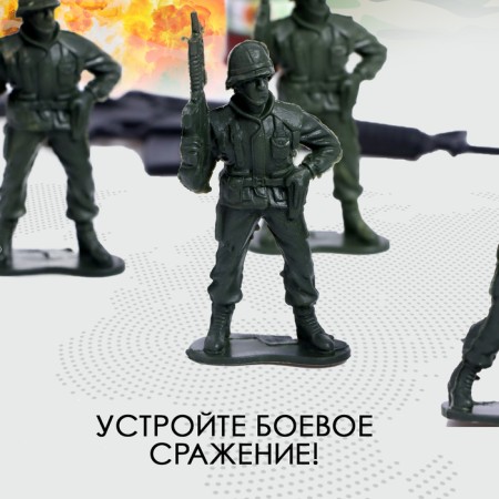 Set of soldiers "Best Soldier"-5
