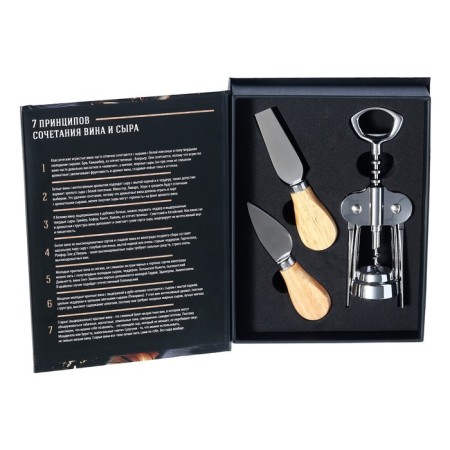 Set: cheese knives and a corkscrew for the wine "good idea".-7