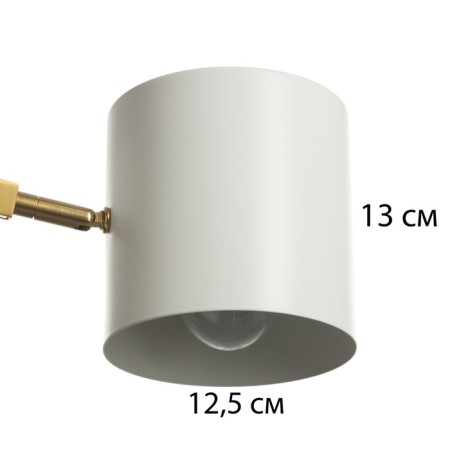 Sconces "Azurit" 2he27 40w white 11x12x36cm-8