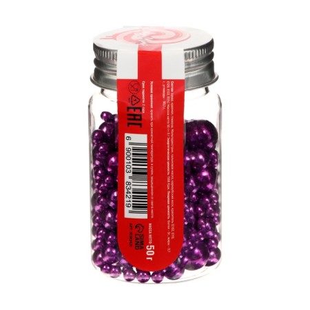 Confectionery sprinkling "different sizes", balls, purple, 50 g-2
