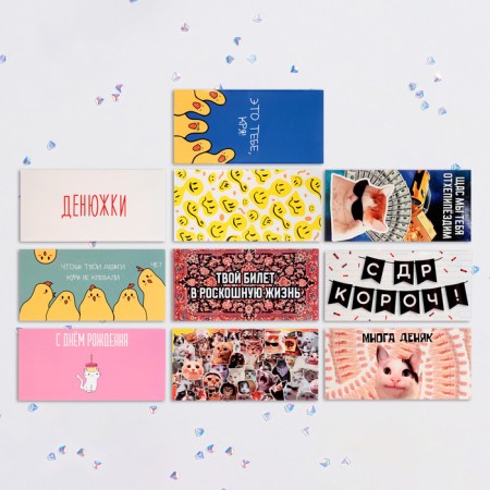Set of envelopes for money "ahaha" 10 pieces-1
