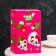 Soluble drink Joe Black "Cocoa Strawberries", 25 g