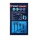 Uniel garden lamp on the solar battery "torch", 12 × 50 × 12 cm, flame effect