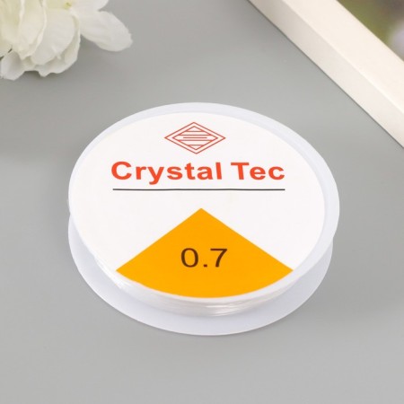 Set of beads for needlework "Assorted No. 68"-6