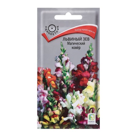 Flower seeds Lion Zev "Magic Carpet", 0.3g.