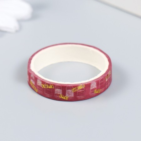 Adhesive tape Paper "Coffee shop" set 10 pcs. 0.8 cm dl. 2 m 8.5x4x1 cm-2